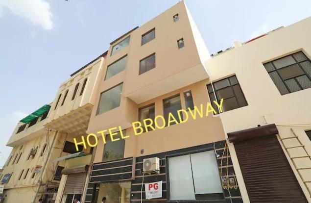 ניו דלהי Hotel Broadway מראה חיצוני תמונה